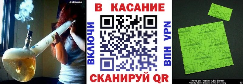 Где продают наркотики Боровск Кокаин  Меф 