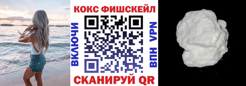 Амфетамин Боровск