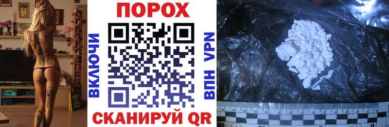 АМФ Premium Боровск