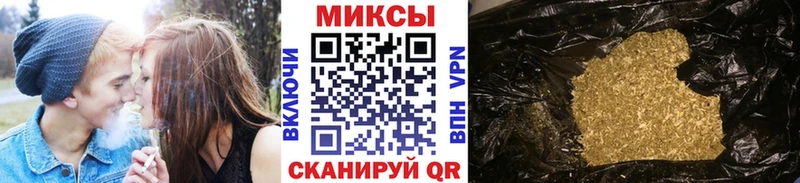 Бутират оксана  купить наркоту  Боровск 