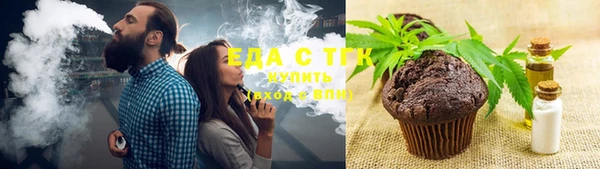 гидропоника Алзамай
