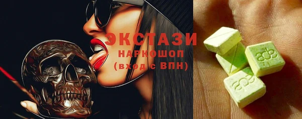 героин Аркадак