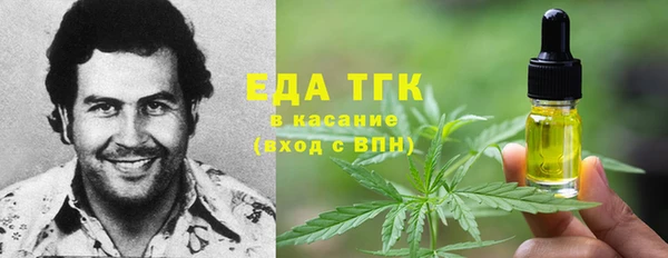 героин Аркадак