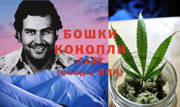 героин Аркадак
