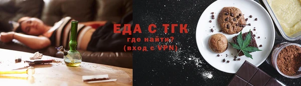 героин Аркадак