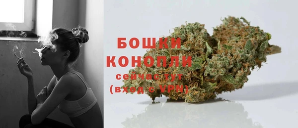 гашиш Баксан