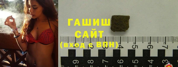 дурь Арсеньев