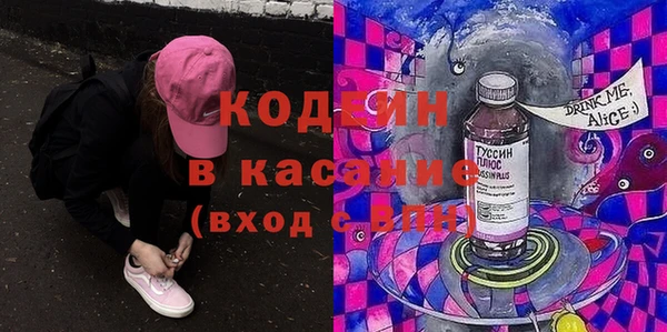apvp Санкт-Петербург