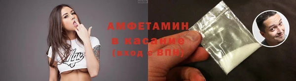 гашиш Баксан