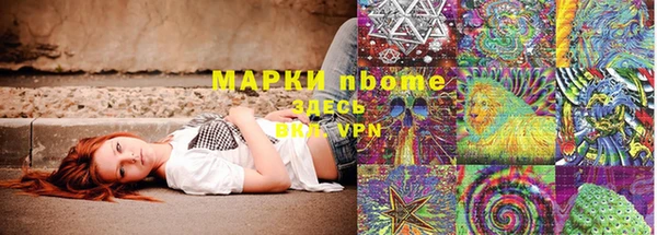 мдпв Балабаново