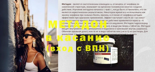 гашиш Баксан