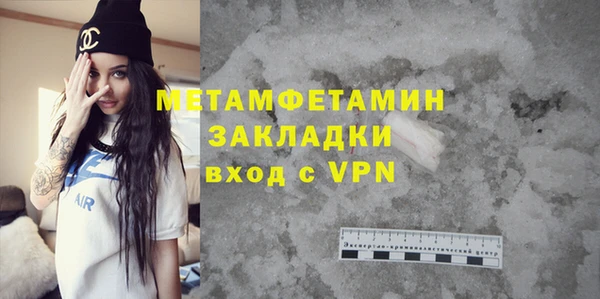 героин Аркадак