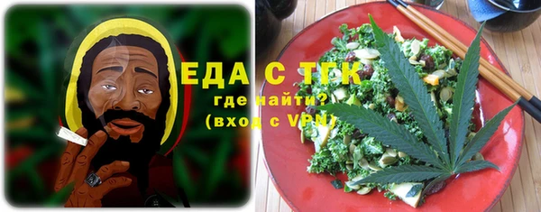 дурь Арсеньев