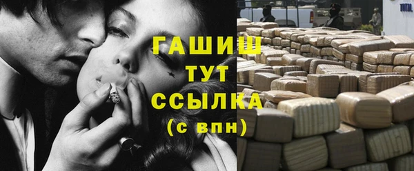 дурь Арсеньев